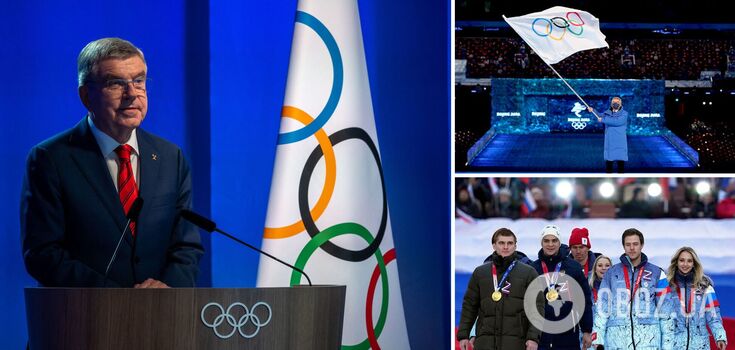 Nowa flaga Rosji, hymn i nowy zakaz. MKOl podjął oficjalną decyzję w sprawie Federacji Rosyjskiej na Igrzyskach Olimpijskich 2024