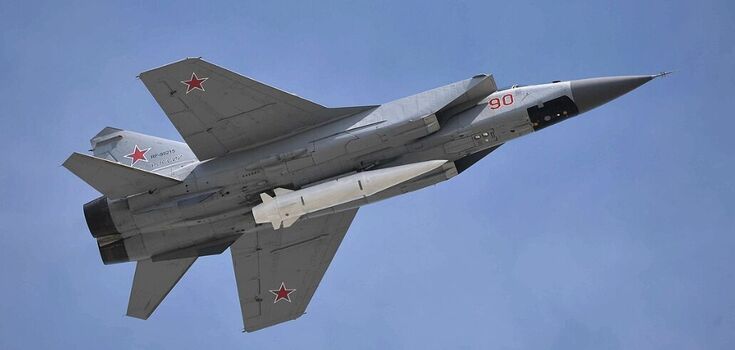 The cost of Russia's massive missile attack on Ukraine on March 21 has been revealed
