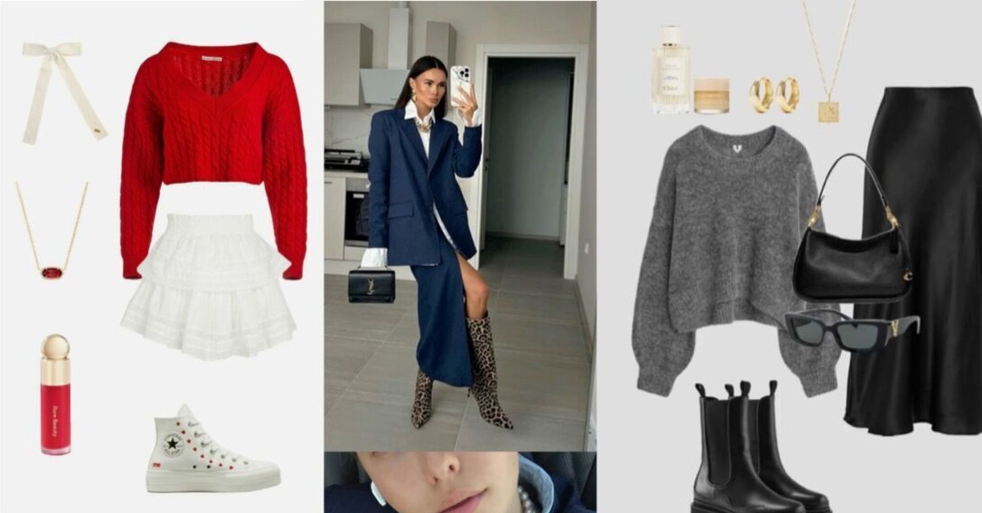 Что надеть на свидание, чтобы оно прошло удачно