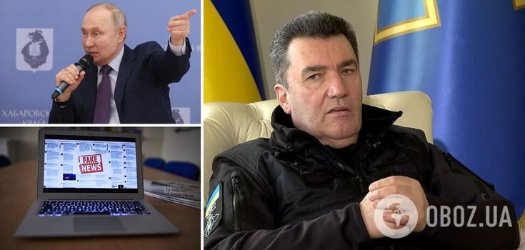 The next few months will be very difficult for Ukraine, but we are ready, - Danilov