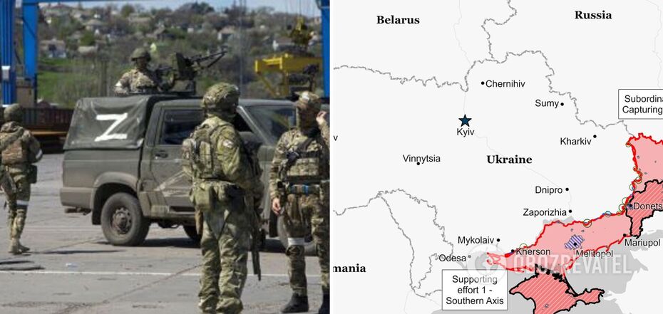 Russia is forming a reserve capable of maintaining the pace of offensive operations in Ukraine: ISW assesses aggressor's plans