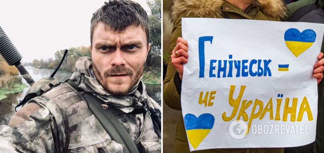 "Żeby nie było wojny". Aktor i żołnierz ukraińskich sił zbrojnych Pawło Ałdoszyn nazwał mieszkańców swojego rodzinnego Geniczeska, który był okupowany przez Rosjan, niewolnikami