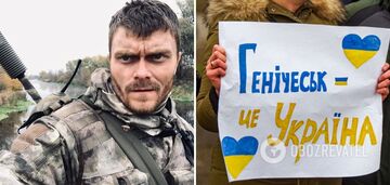 "I wish there was no war". Actor and soldier of the Armed Forces of Ukraine Pavlo Aldoshyn called the residents of his native Genichesk, occupied by Russians, slaves