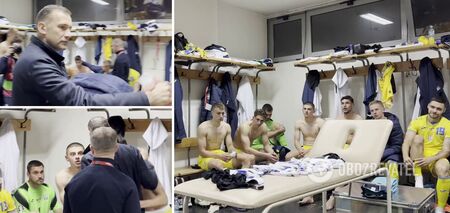 A video has emerged of what Shevchenko did in the dressing room of the Ukrainian national team after the victory over Bosnia and Herzegovina