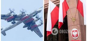 Polska zażądała od Federacji Rosyjskiej wyjaśnień w sprawie 'wtargnięcia' rakiety, której Polacy nie chcieli zestrzelić