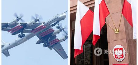 Poland demands explanations from Russia over 'intrusion' of missile that Poles did not want to shoot down