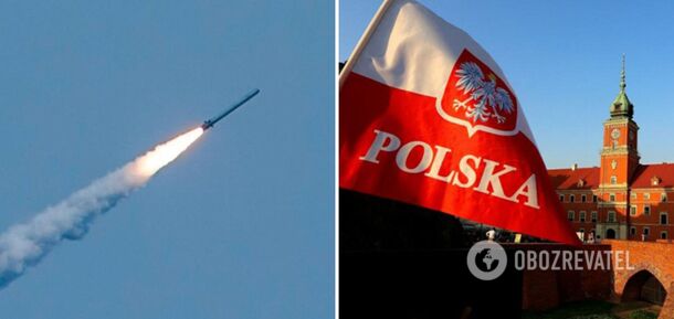 Russian missile entered the territory of Poland at night - Polish military