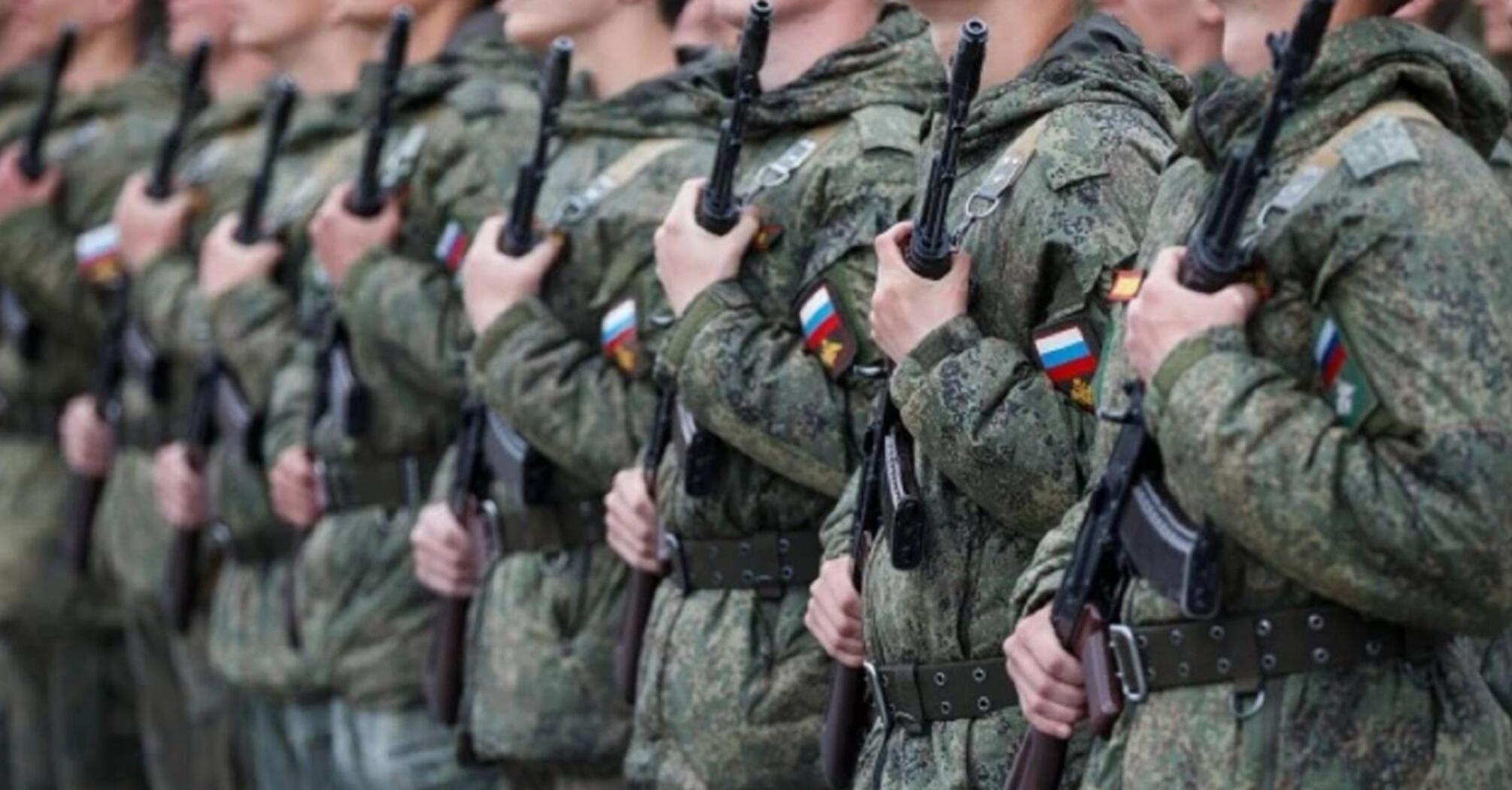 Mobilizacja w Federacji Rosyjskiej