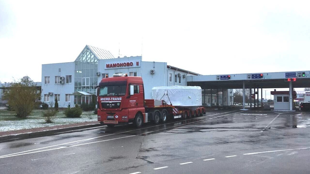 Punkt kontrolny Mamonowo-Grzechotki na granicy rosyjsko-polskiej.