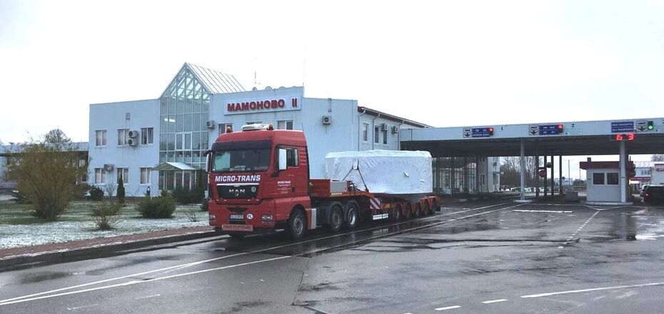 Punkt kontrolny Mamonowo-Grzechotki na granicy rosyjsko-polskiej.