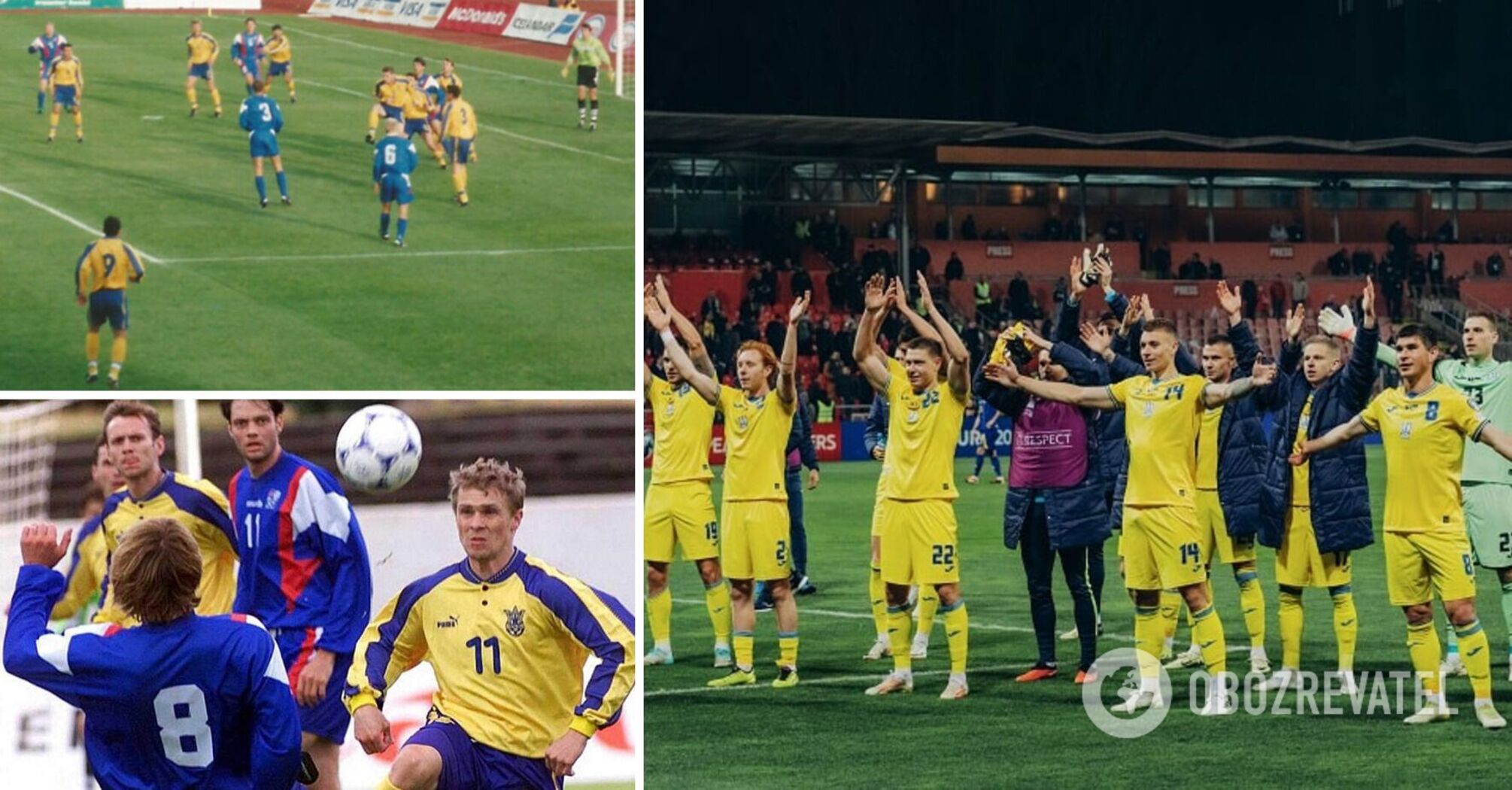 How the Ukrainian national team defeated Iceland in 1999 for the first and last time in history. Video