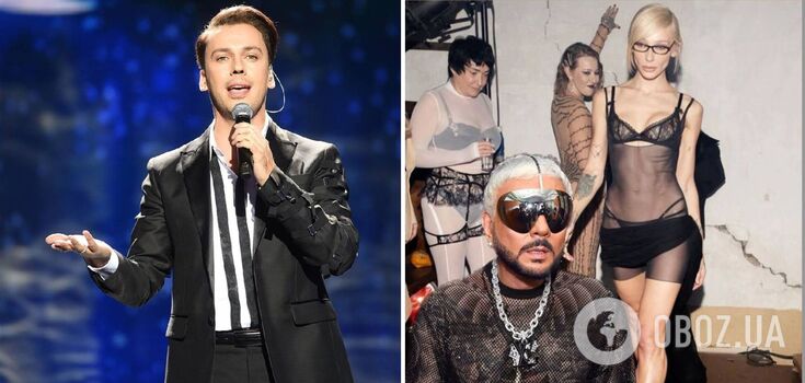 Galkin wittily mocked Kirkorov and Lolita, who became laughingstocks after a "naked party"