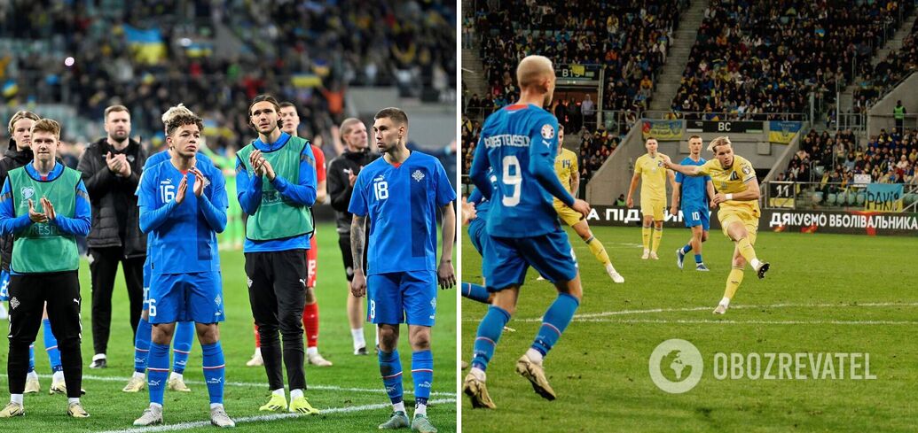 'Mieli szczęście. Nadal jestem w szoku': Islandzki piłkarz komentuje porażkę z Ukrainą