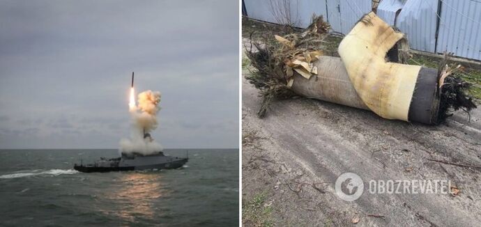 'Nie spełnia misji bojowej': ukraińskie laboratorium wskazuje na porażkę Rosji z rakietą Zircon
