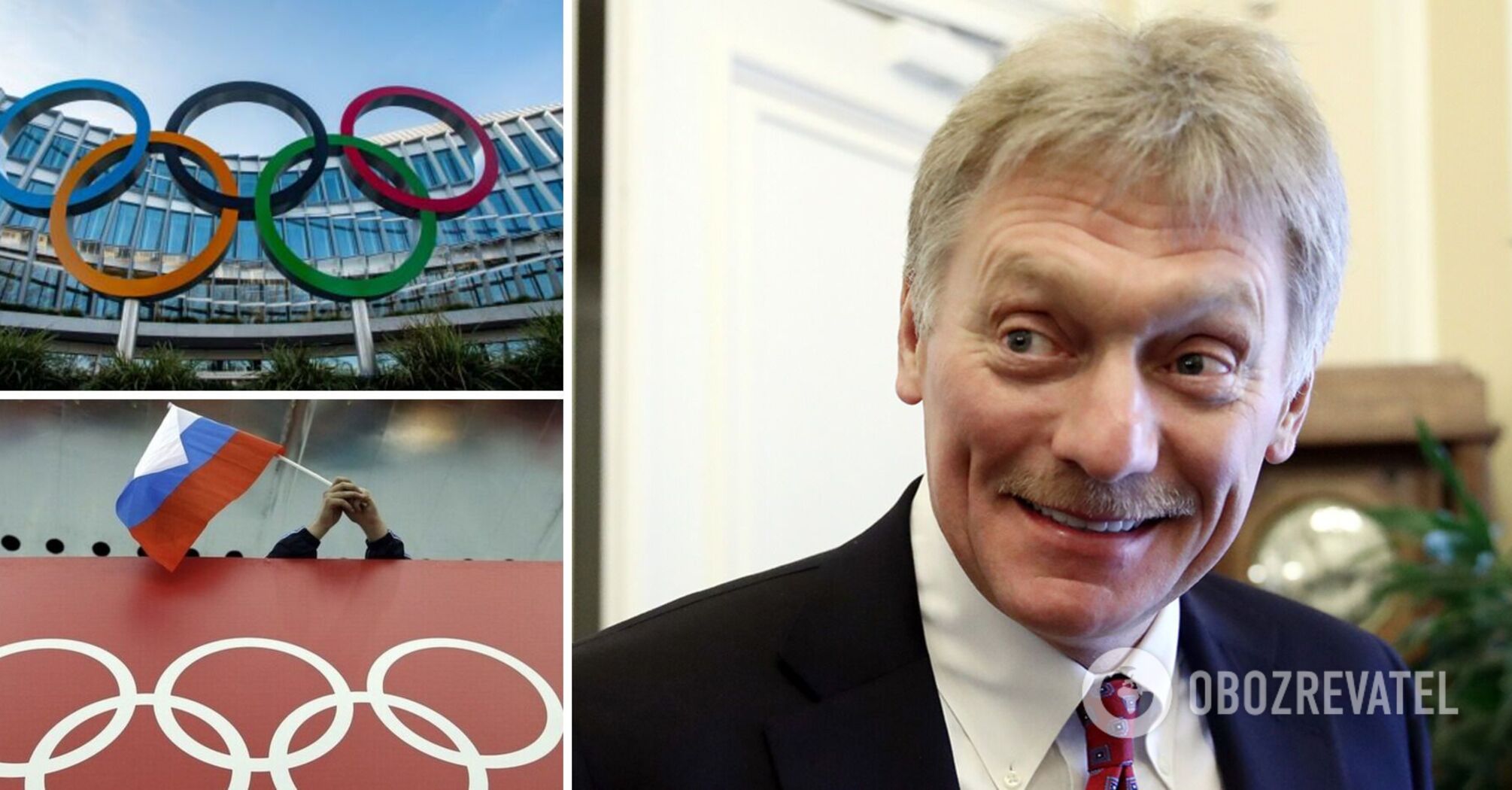 "Would be a fiend of hell": the Kremlin made a statement on Russian participation in the 2024 Olympics