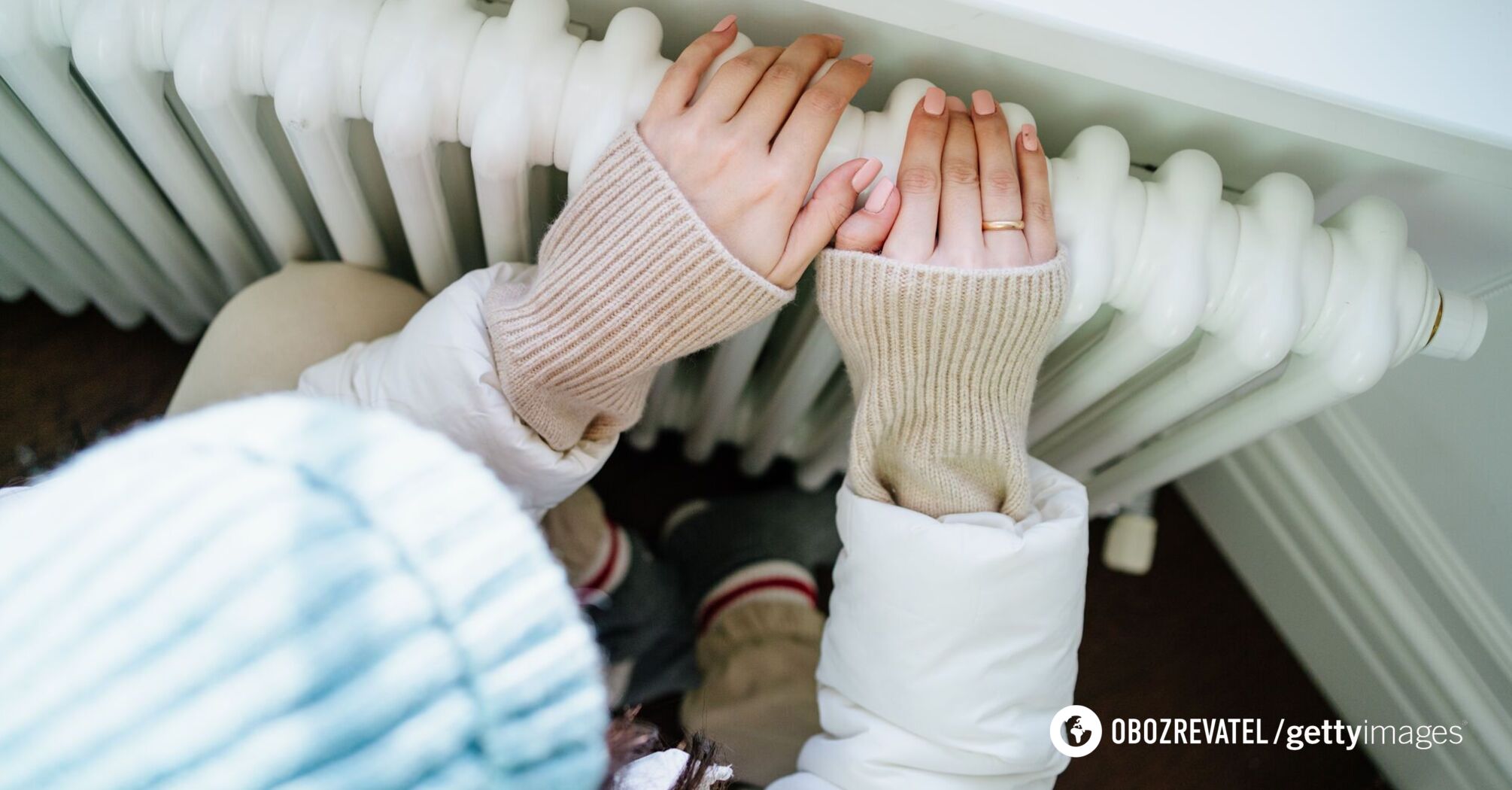 Heating is being turned off in Ukraine