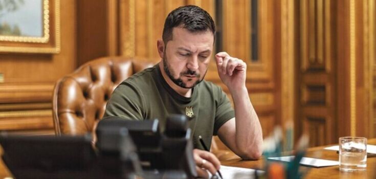 "The priority is the defense of the state": Zelenskyy spoke about changes in the work of the National Security and Defense Council and named the priority tasks