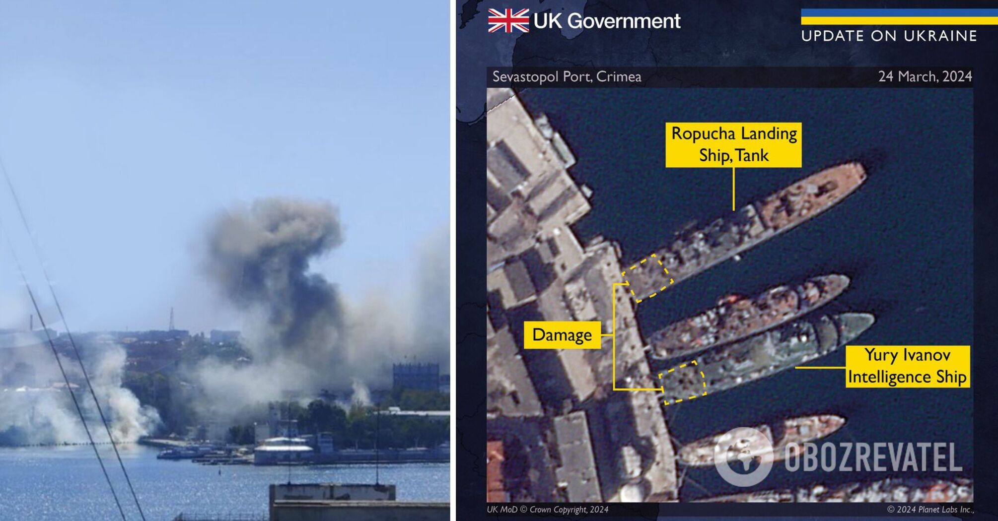 Strikes on March 24 have serious consequences: British intelligence explains how Ukraine does not allow the Russian fleet to demonstrate strength in the Black Sea