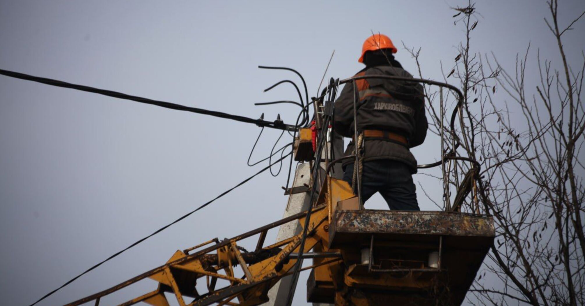 Blackouts in Ukraine