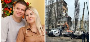 Military couple with child killed in Odesa, two more children may be under rubble - media