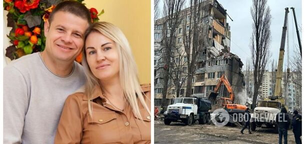 Military couple with child killed in Odesa, two more children may be under rubble - media