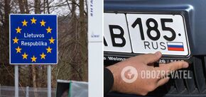 Lithuania to start confiscating cars with Russian license plates this month: all details