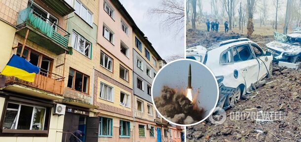 Russia fired an Iskander-M missile at Pokrovsk: houses and educational institutions were damaged, and there are victims. Photos