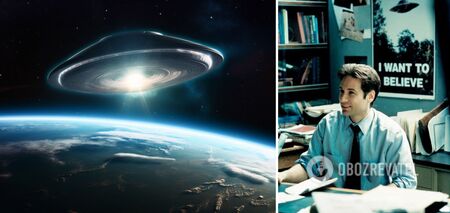 To nie UFO: naukowcy nazwali czynniki ludzkie mylącymi mapami obcych fanów