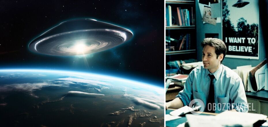 It's not a UFO: scientists name human factors that confuse alien fans