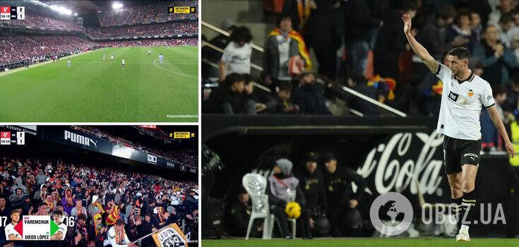 The 50-thousandth stadium in Spain gave a standing ovation to the football player of the national team of Ukraine at the match with Real Madrid