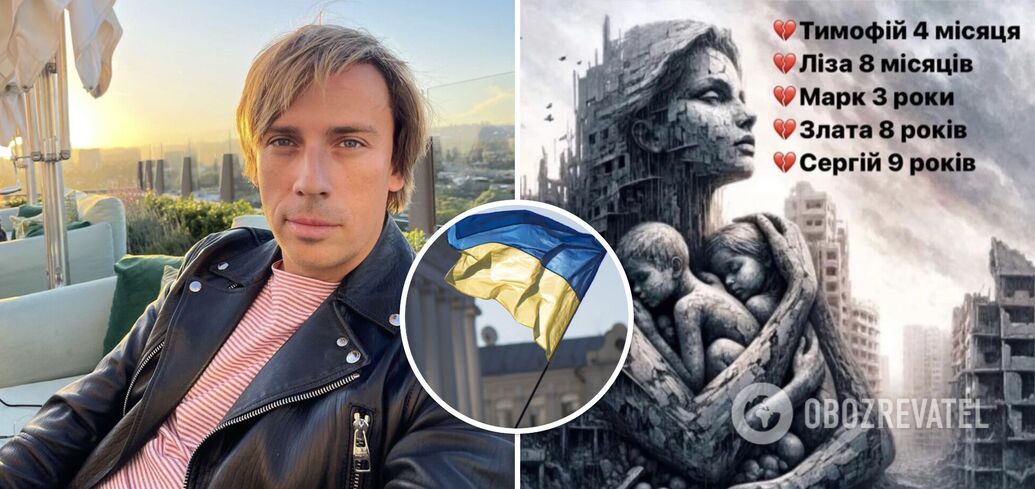Maksym Galkin reaguje po ukraińsku na śmierć dzieci w ataku w Odessie i ostrzega Rosję przed sądem Bożym