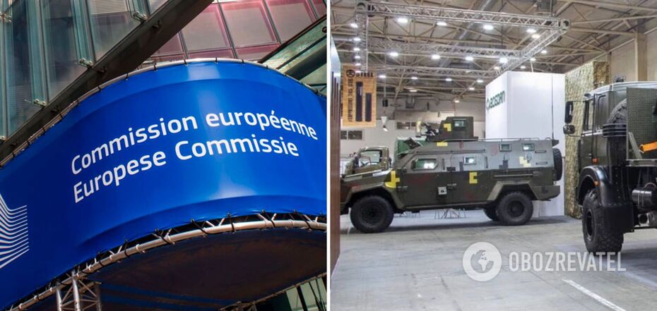 The European Commission wants to join Ukraine to the defense industry support scheme: what is it about