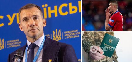 Shevchenko said what to do with those players who did not return to Ukraine