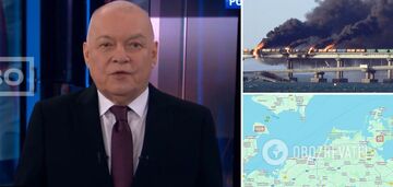 "There is something to look at through the missile sight": rosTV threatened to strike bridges in Germany in case of an attack on the Crimean bridge
