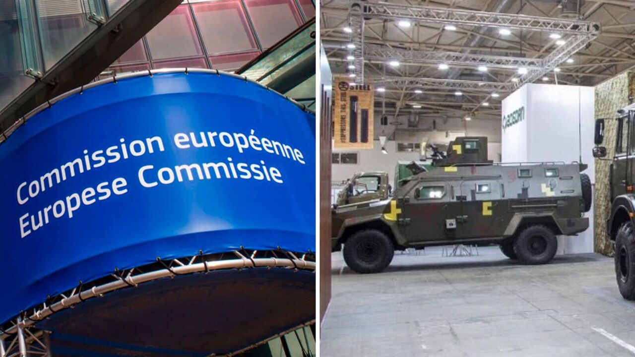 Komisja Europejska chce, by Ukraina dołączyła do programu wsparcia przemysłu obronnego: o co w tym wszystkim chodzi