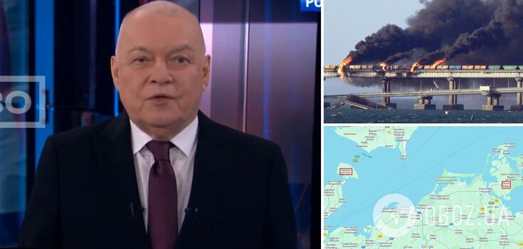 "There is something to look at through the missile sight": rosTV threatened to strike bridges in Germany in case of an attack on the Crimean bridge