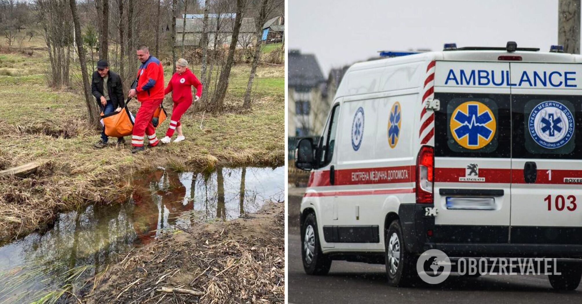 Na Zakarpaciu kobieta urodziła w karetce pogotowia