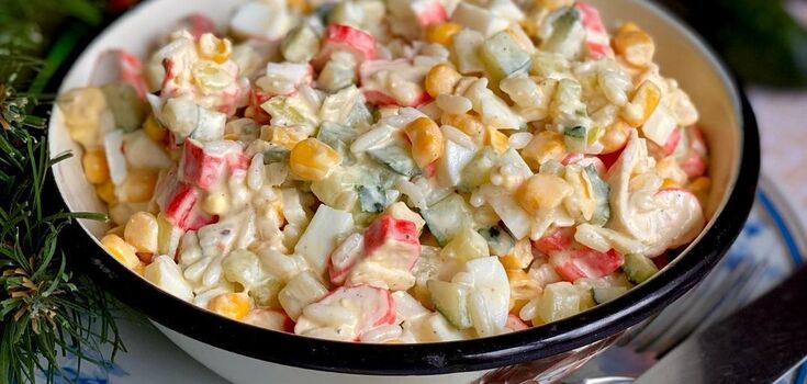 Salad recipe