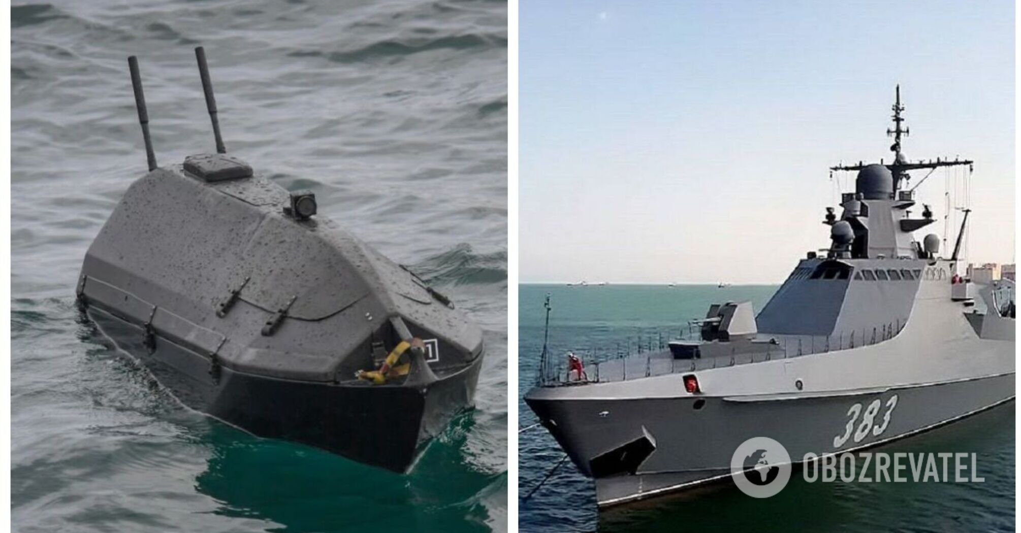 The defeat of Russian Sergei Kotov ship near Crimea caught on camera