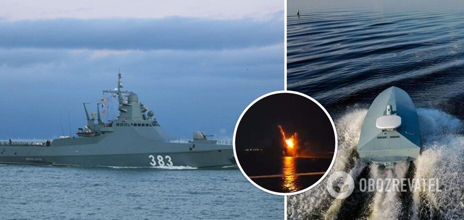DIU tells how many crew members of 'Sergei Kotov' ship were killed