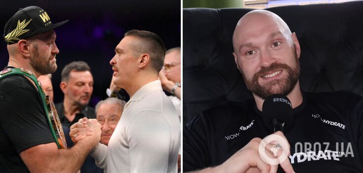 "So what? Shit happens": Fury told what he is not afraid of in the fight with Usyk