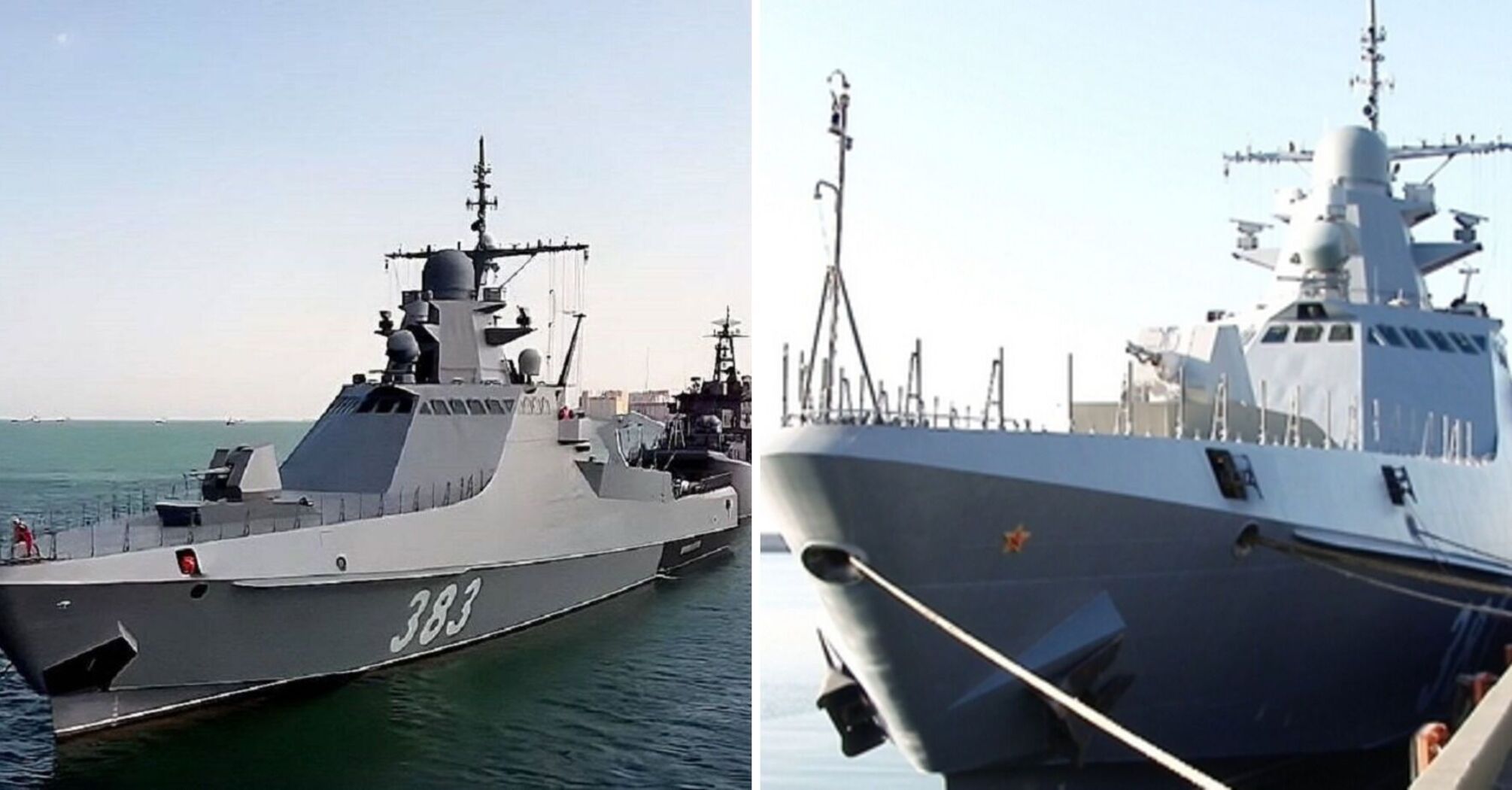 Patrolling for a short time: what is known about the Russian ship "Sergei Kotov" sunk in Crimea