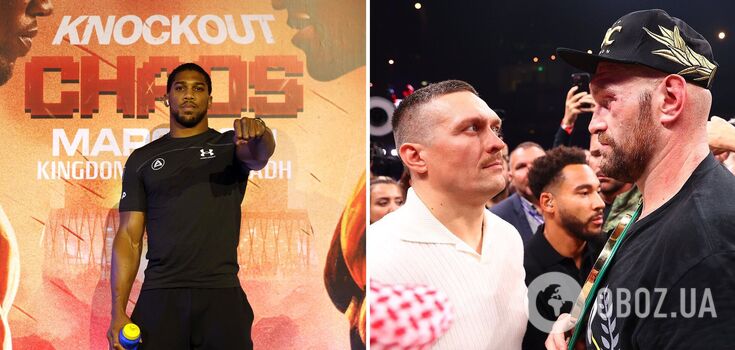 Joshua made an unexpected wish for Usyk in the fight with Fury