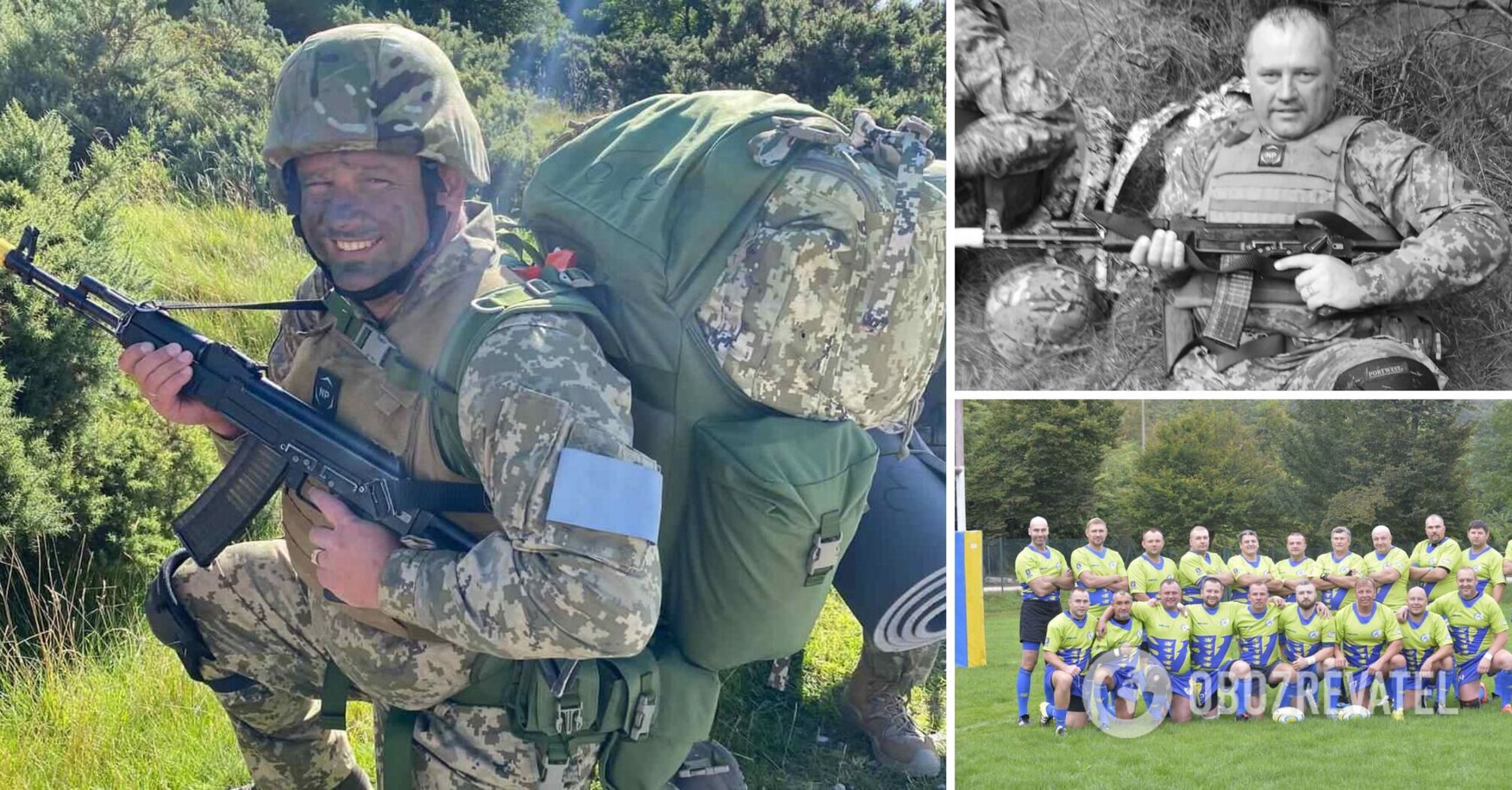 Ukraine's rugby champion died in the war with Russia