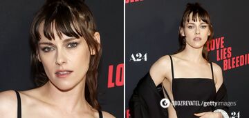 Gwiazda "Zmierzchu" Kristen Stewart pojawiła się na premierze filmu w odsłaniającym ciało body ukraińskiej marki. Zdjęcie