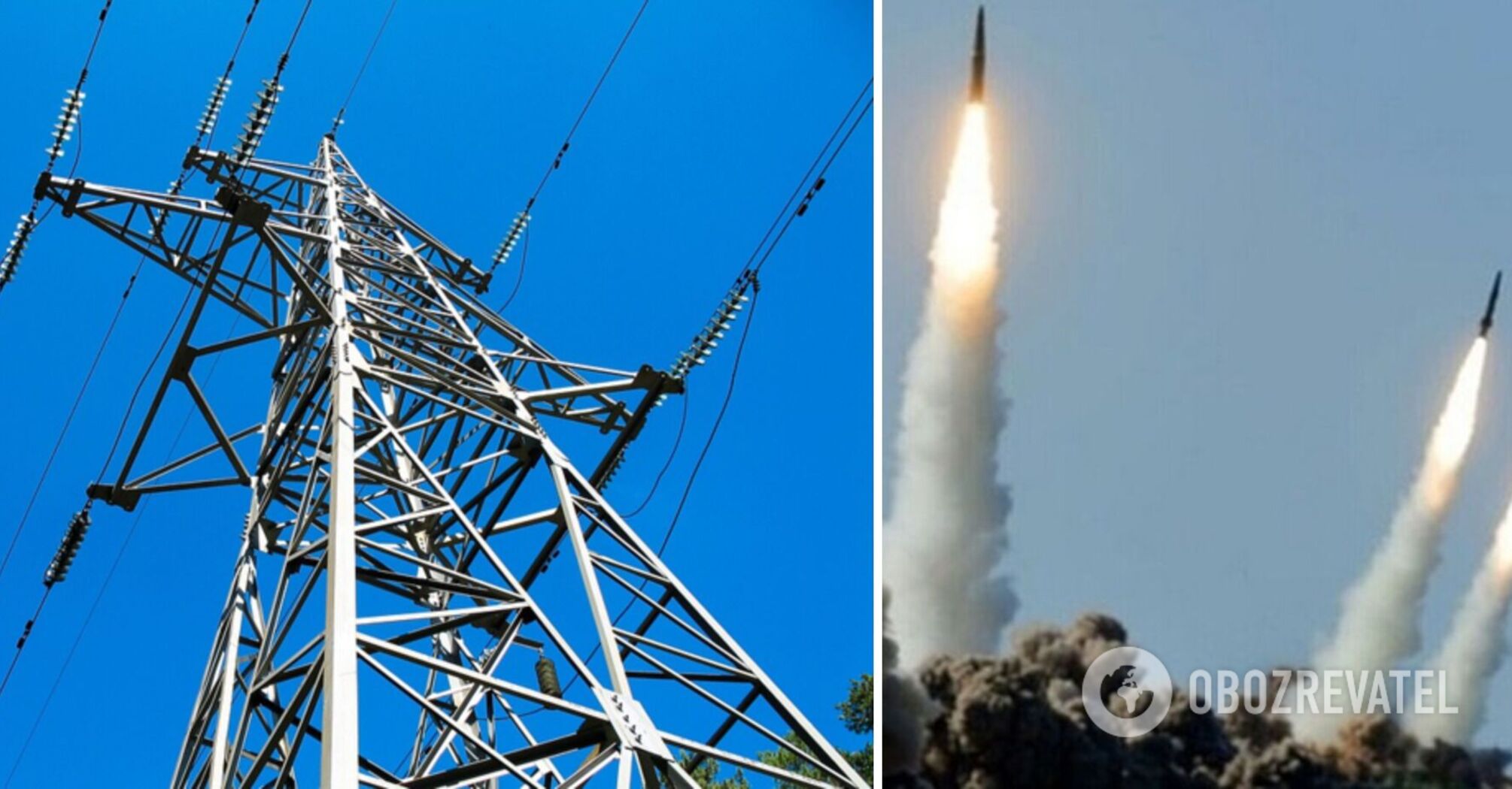 W których regionach Ukrainy występuje przerwa w dostawie prądu