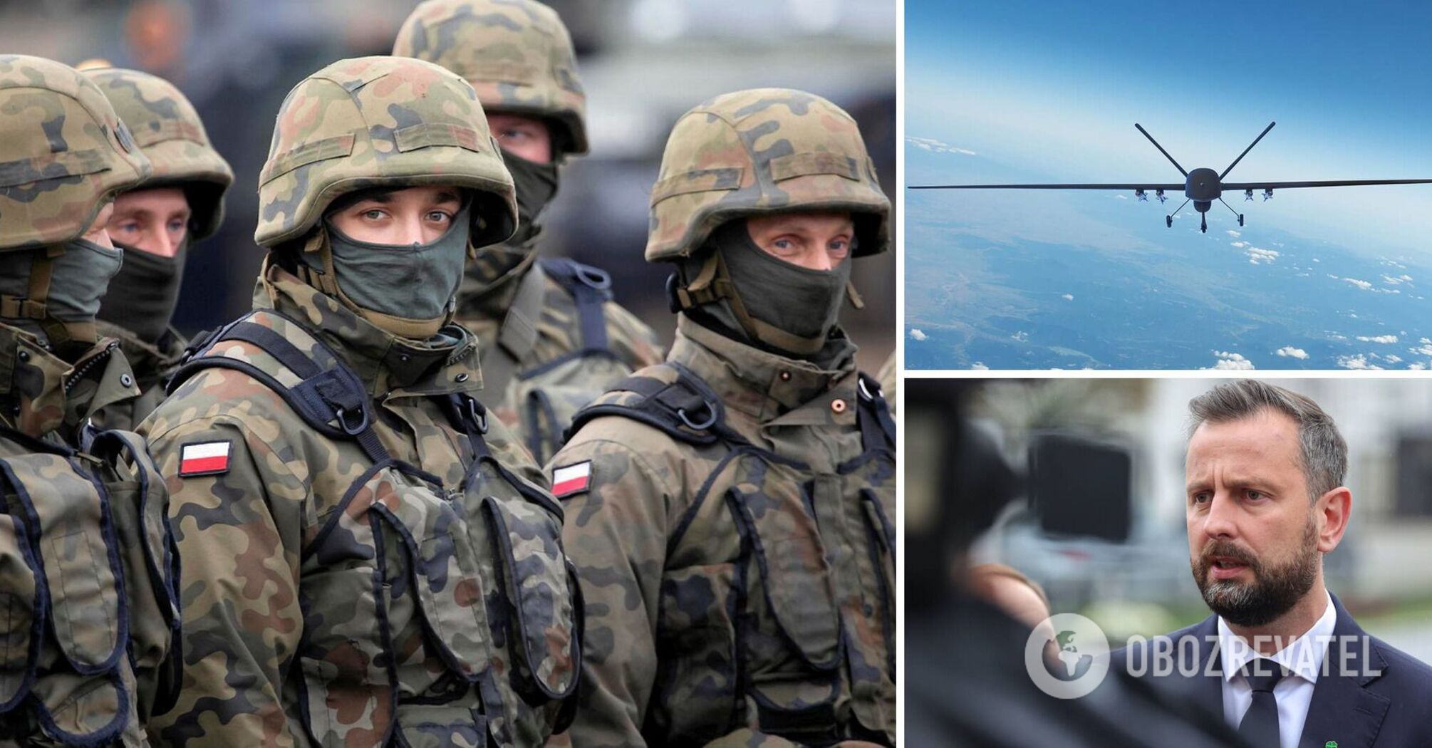 Poland will develop drone troops