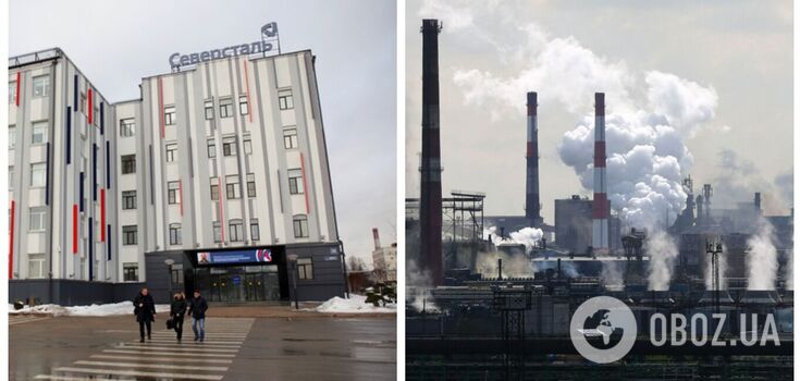 A powerful explosion: Russia recognizes drone attack on a metallurgical plant in the Vologda Oblast