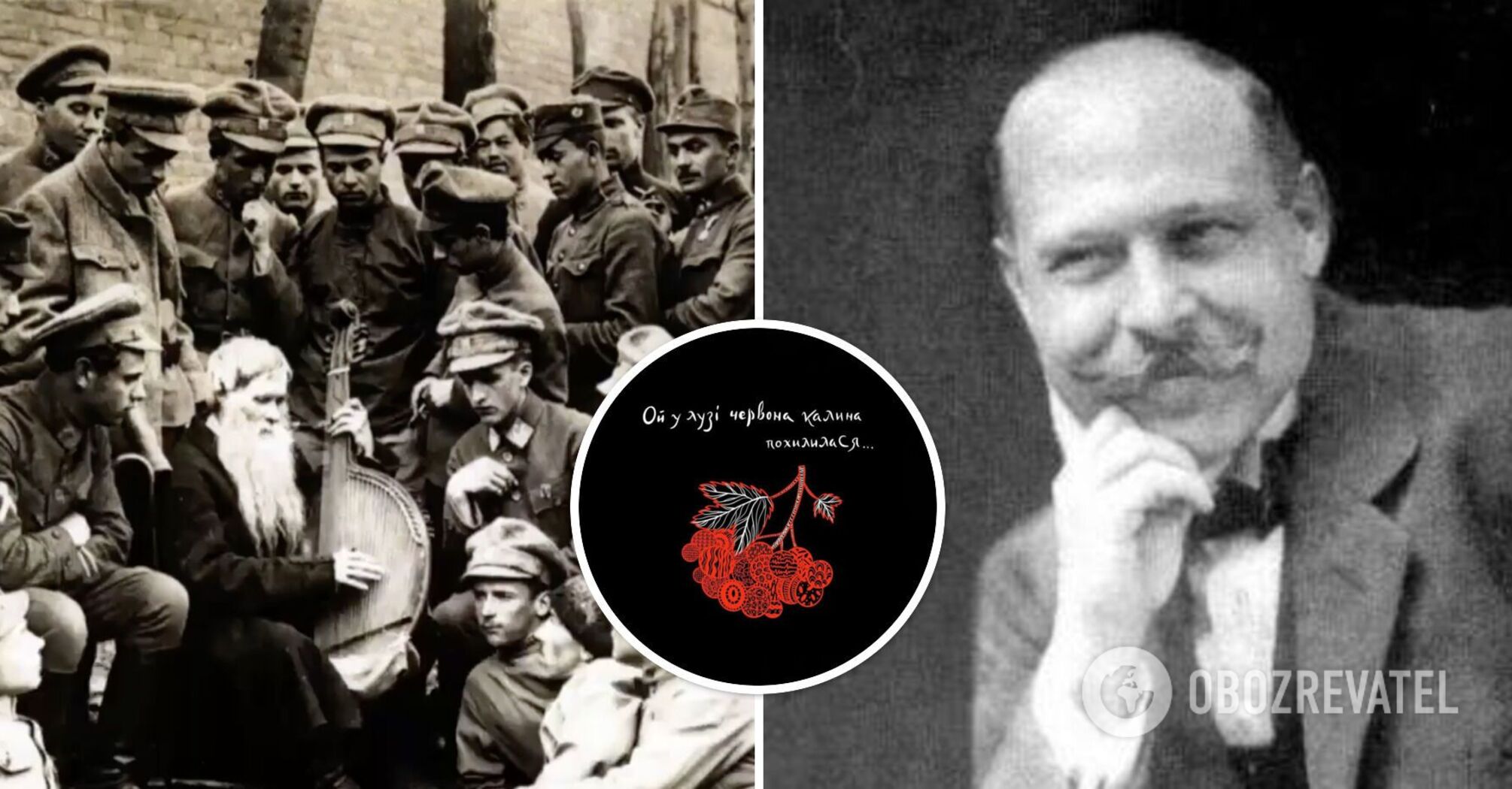 A 1944 recording of a Ukrainian choir performing "Oh, the Red Viburnum in the Meadow" arranged by Oleksandr Koshytsia captivated the Internet.