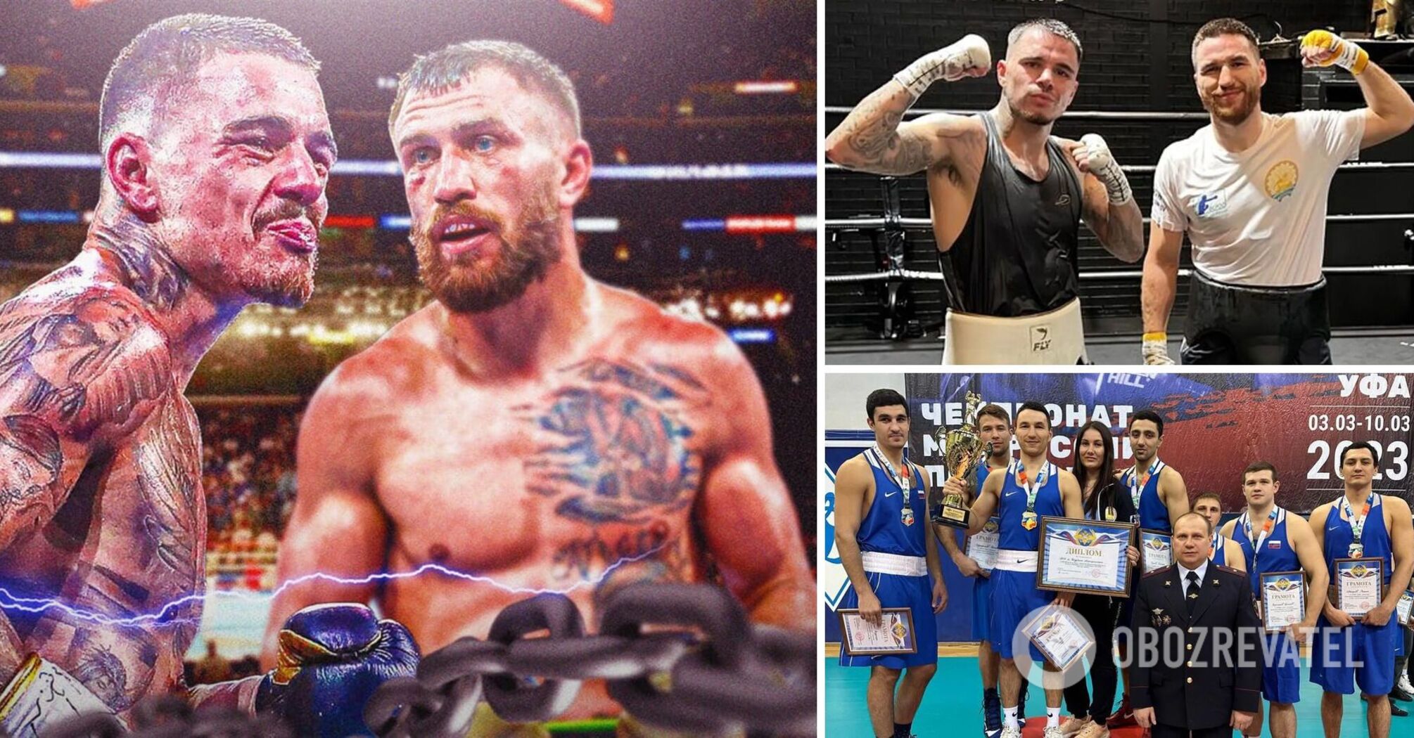 "Not politicians or soldiers": Kambosos prepares for fight with Lomachenko together with Russian who supports war